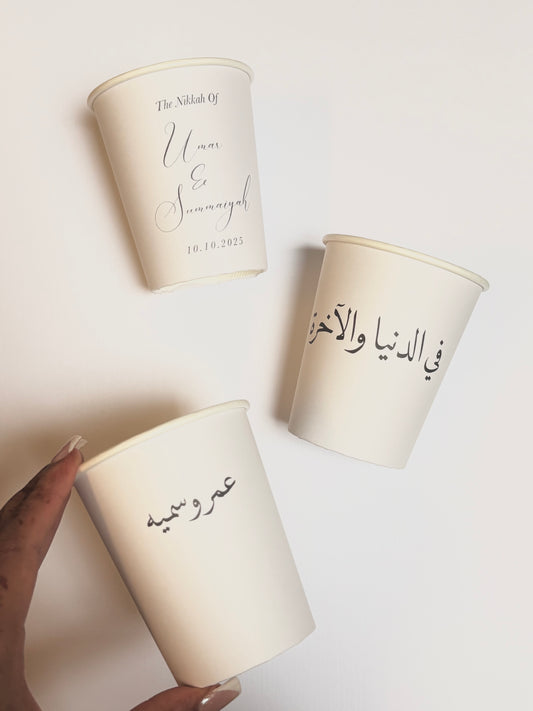Minimalist Wedding Custom chai cups