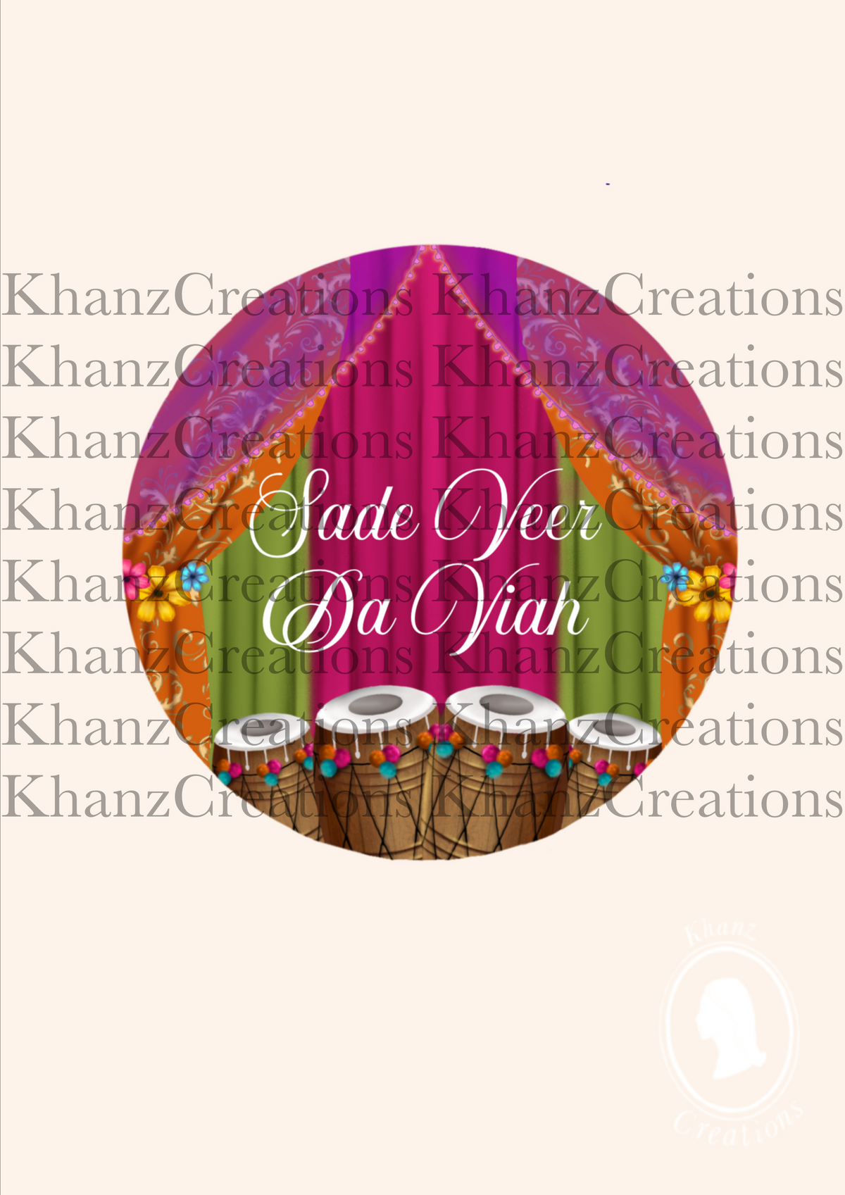 Sade Veer Da Viah