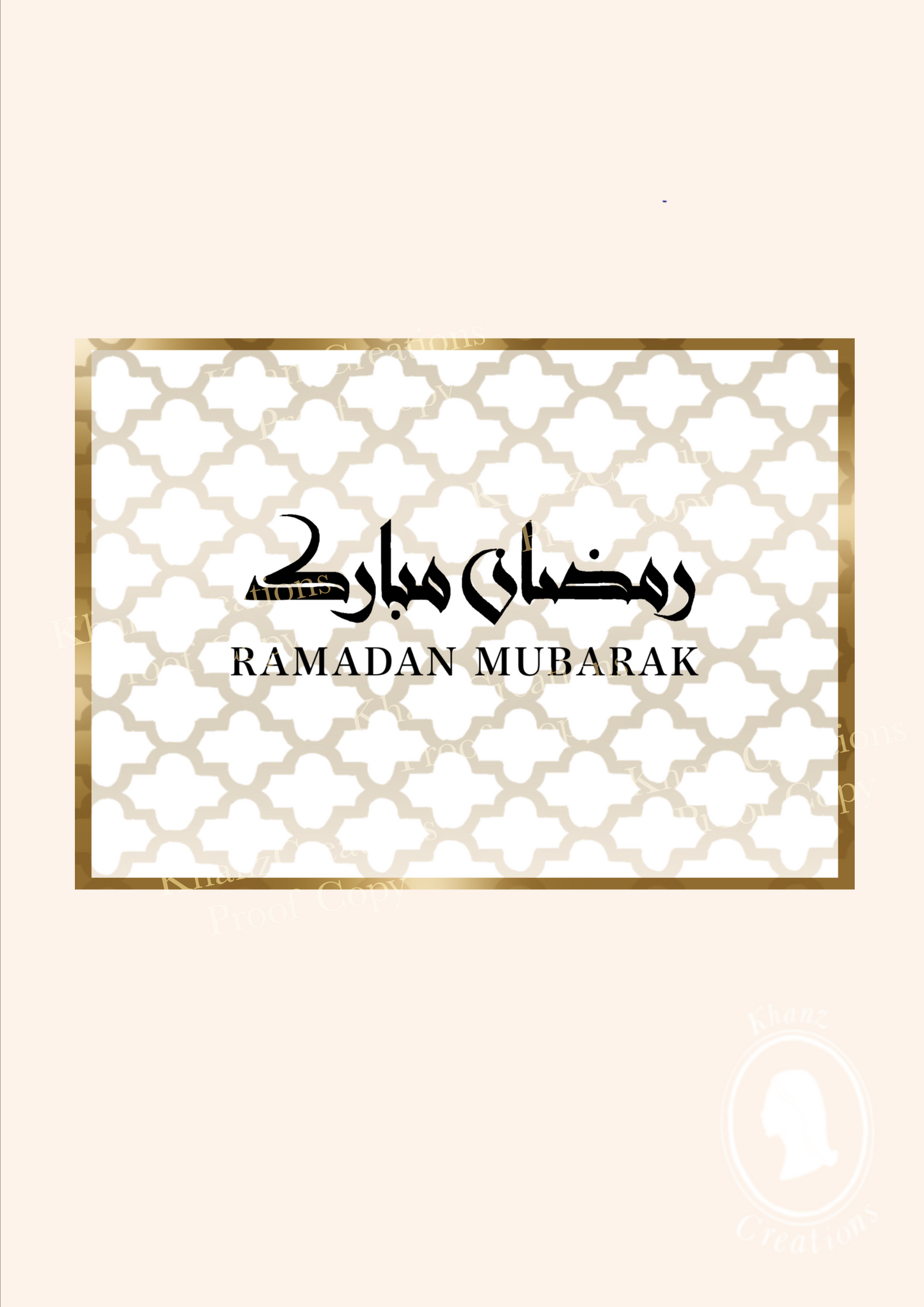 Ramadan Stickers Vol. 2