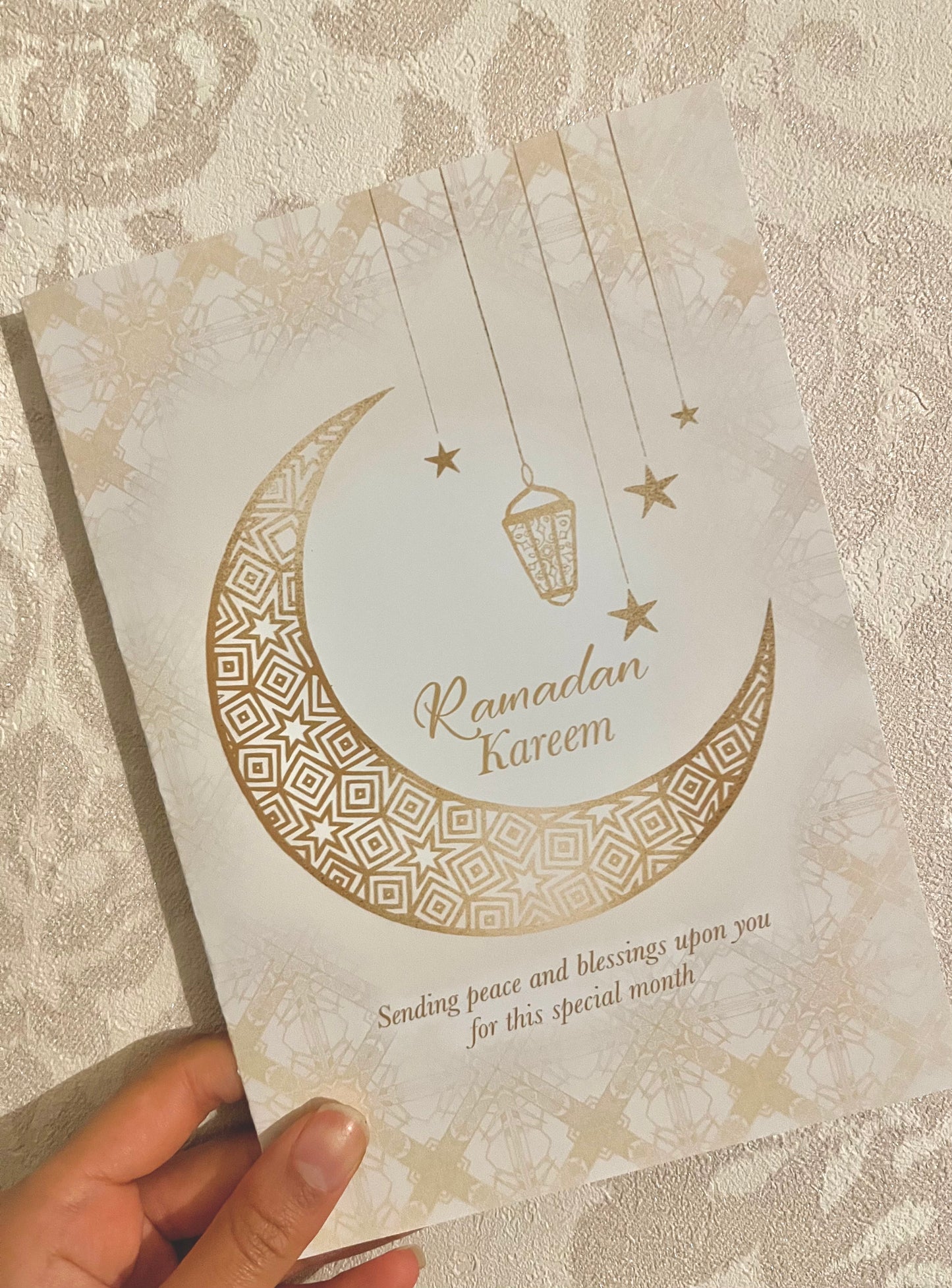 Ramadan Kareem