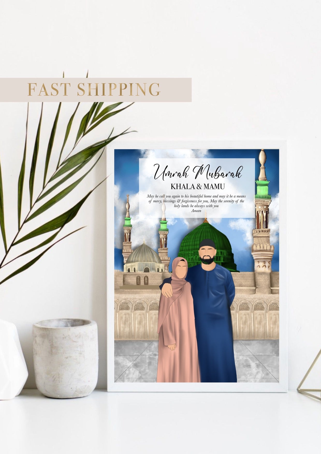 Madinah illustration frame