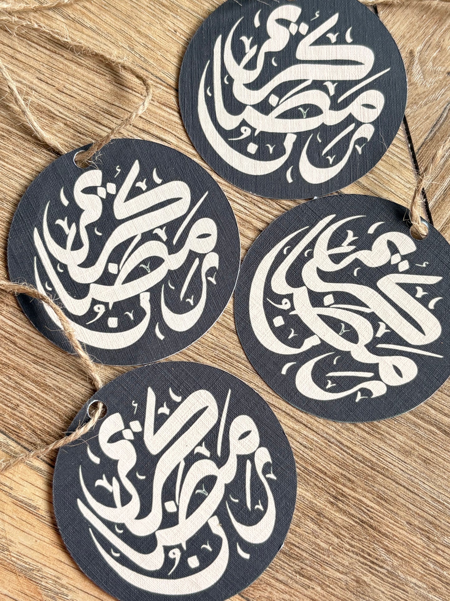Ramadan Mubarak gift tag