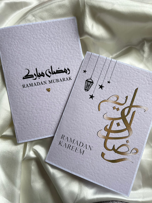 Ramadan Greeting Cards