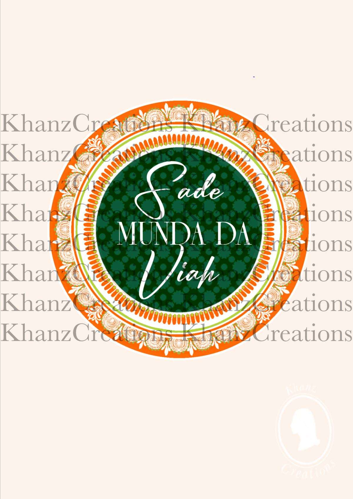 Sade Munda Da Viah