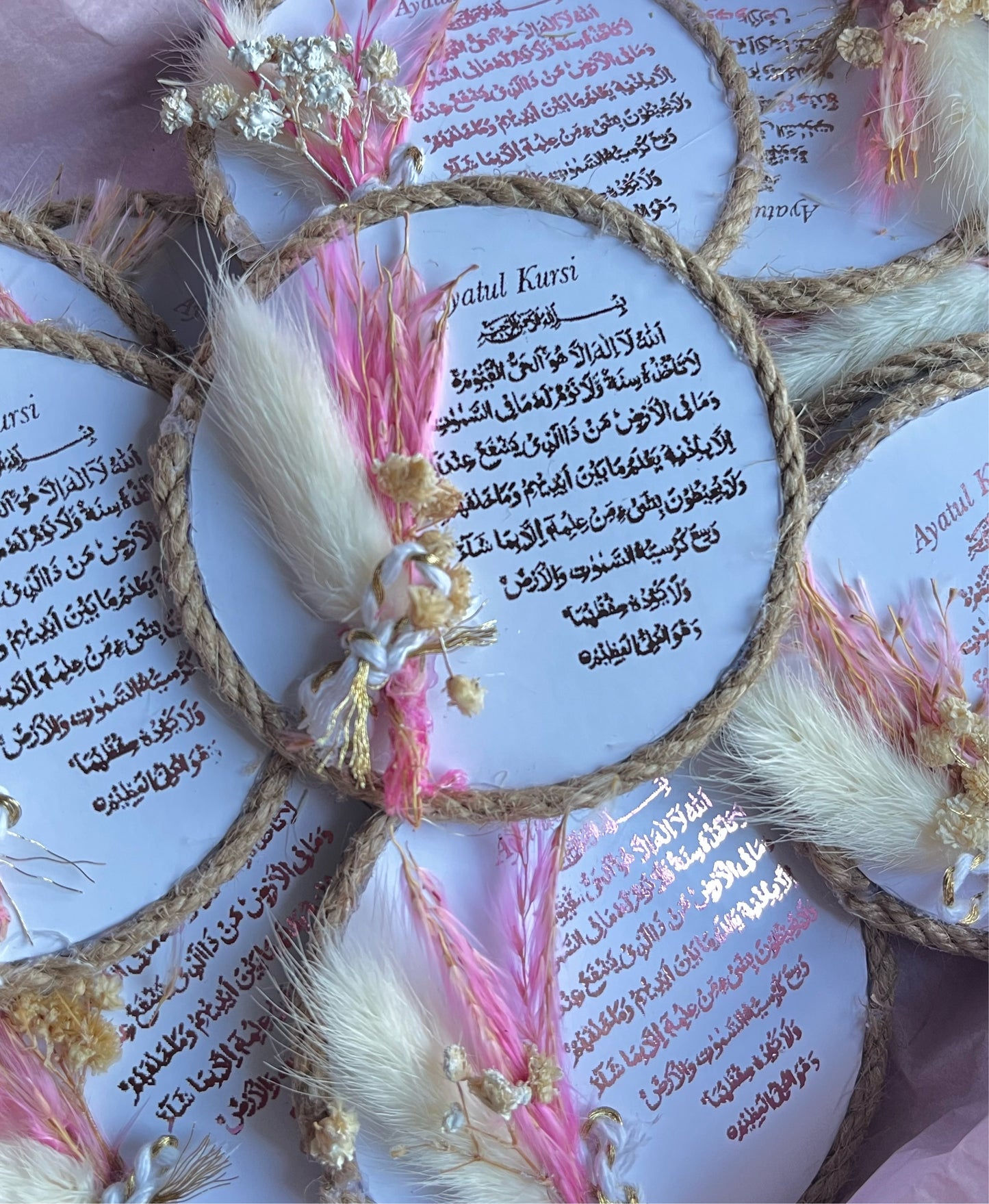 Ayatul kursi magnet disc